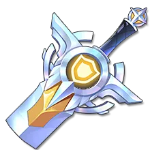 上古王冠黄色守护套武器