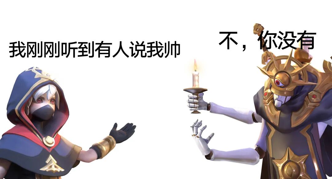 莎尔坦的低语机制解析