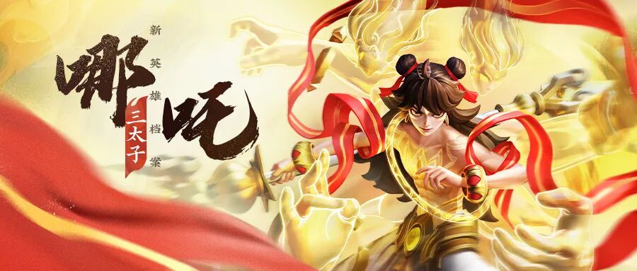上古王冠玩家测评截图