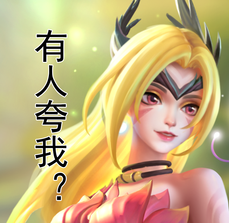 上古王冠1-25通关阵容
