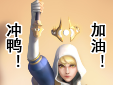 上古王冠2-25推荐阵容