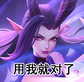 上古王冠2-25站位思路