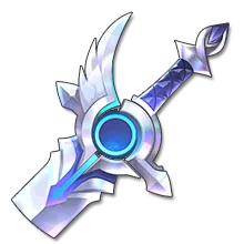 上古王冠蓝色誓约套武器