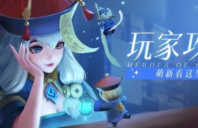 上古王冠玩家攻略